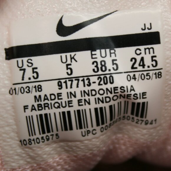 Nike Ladies 7.5 Flex Trainer TR 7 Bionic Purple Running Shoe Sneakers 917713-200 - Picture 8 of 12